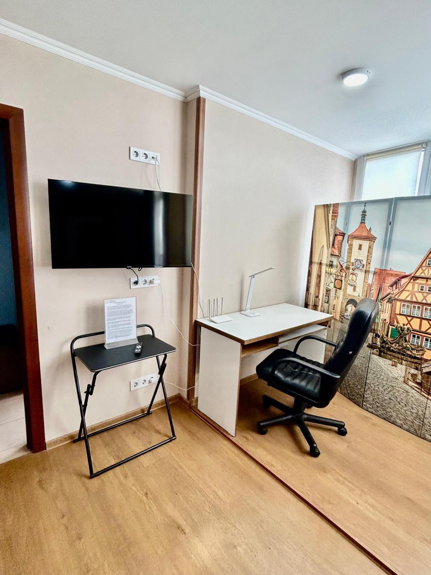 Super Comfort Flat For Near The Metro.