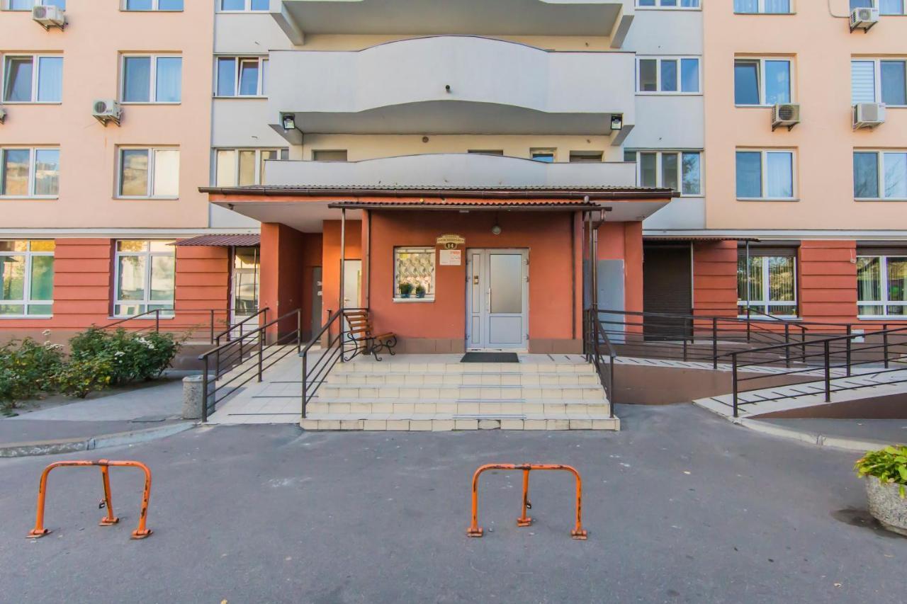 Super Comfort Flat For Near The Metro. *